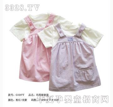 ��ʿG1207T