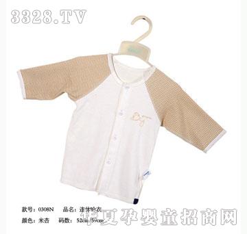 ��ʿ0308N