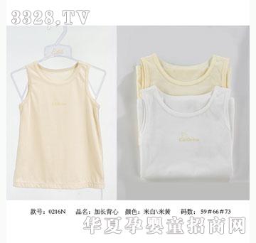 ��ʿ0216N