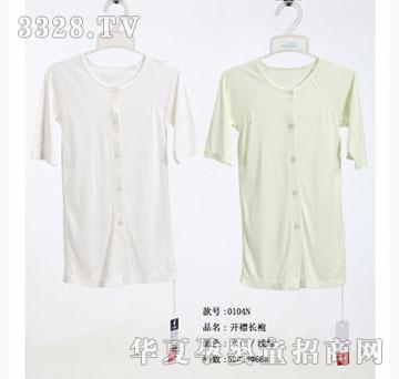 ��ʿ0104N