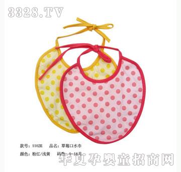 ��ʿ1102E��ˮ��