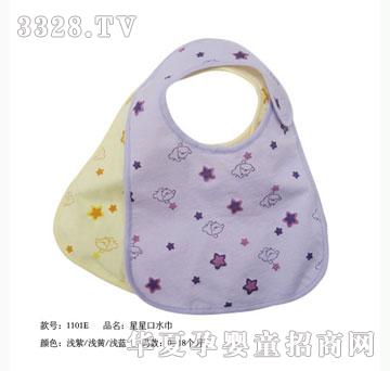 ��ʿ1101E��ˮ��