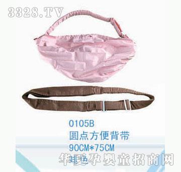 ��ʿ0105b