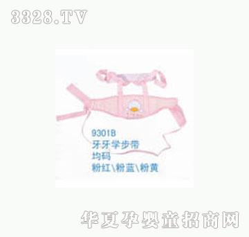 ��ʿ9301b