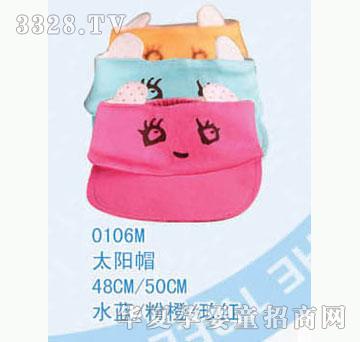 ��ʿ0106m̫�ñ