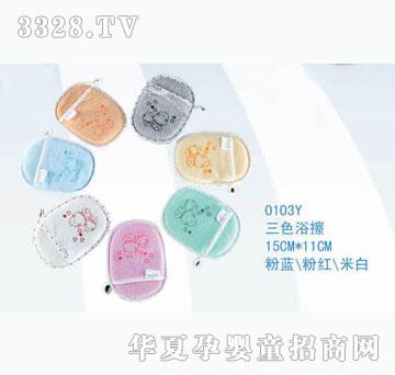 ��ʿ0103y