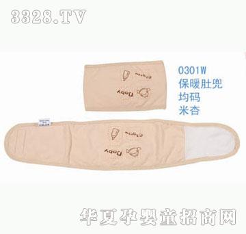 ��ʿ0301W