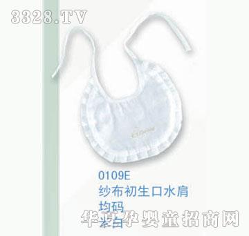 ��ʿ0109E