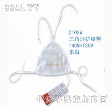 ��ʿ0103W