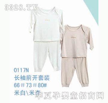 ��ʿ0117N
