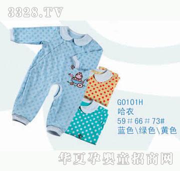 ��ʿg0101h
