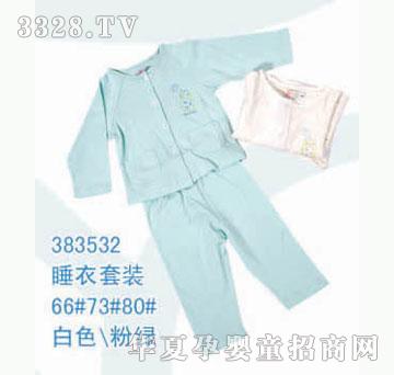 ��ʿ383532