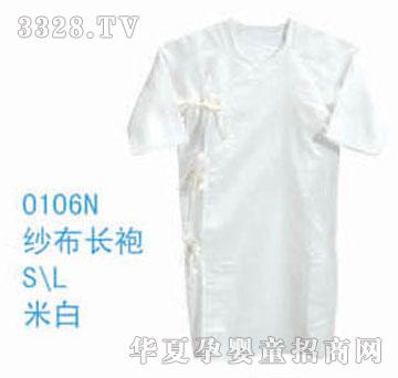 ��ʿ0106N�L��