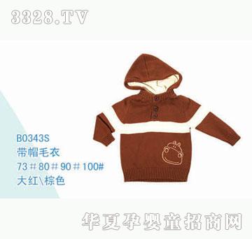 ��ʿB0343Së��