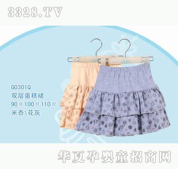 ��ʿG0301Q����ȹ