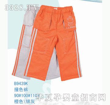 ��ʿB9439K��ɫѝ