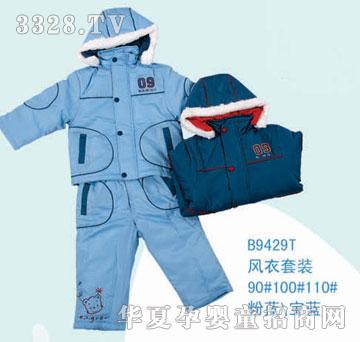 ��ʿB9429T�L�����b