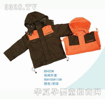 ��ʿB9425W����