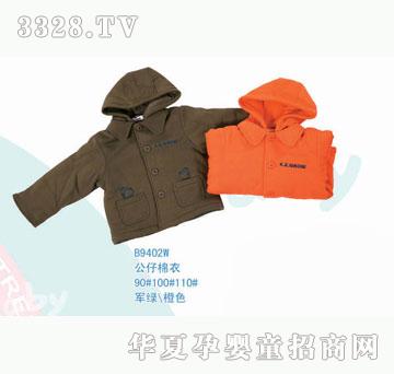 ��ʿB9402W����