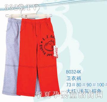 ��ʿB0324K�l��ѝ