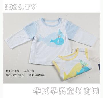 ��ʿB0137S���b