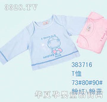 ��ʿ383716T��