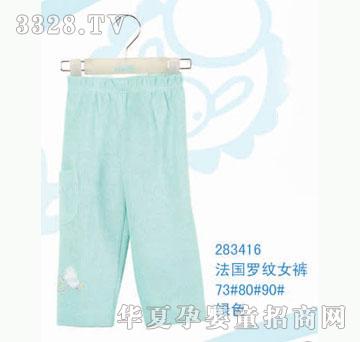 ��ʿ283416�����ݼyŮѝ