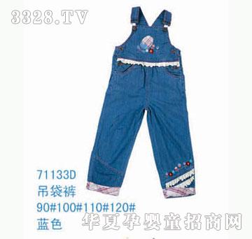 ��ʿ71133D����ѝ