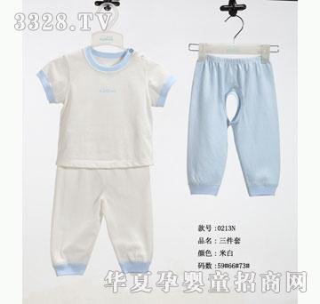��ʿ0213N������
