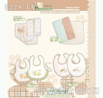 ��ʿF5202-�ӗl�q��ˮ��