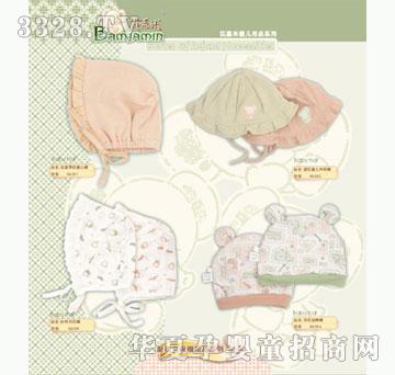 ��ʿG5203-����ӡ��ñ