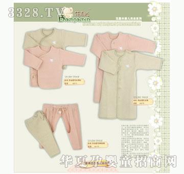 ��ʿL5211-�A�z�Ứ��ͬ��