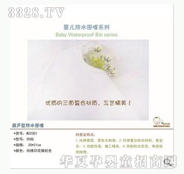 ��ؐ���޺��Jȫ�޷�ˮ����