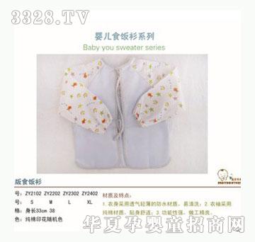 ��ؐ��������ʳ���-S