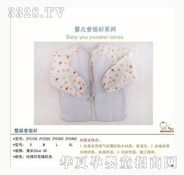 ��ؐ��������ʳ���-L