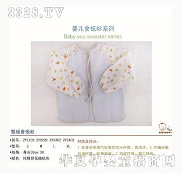 ��ؐ��������ʳ���-XL