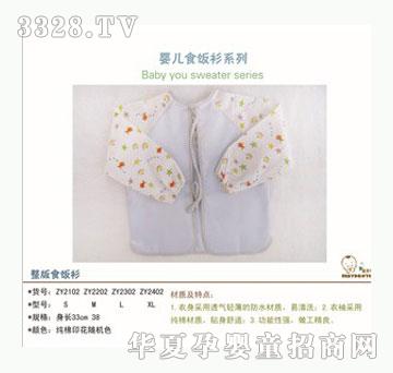 ��ؐ��������ʳ���-M