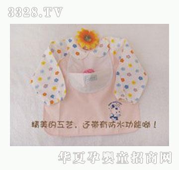 ��ؐ����ȫ�޷�ˮ����-S�a