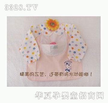 ��ؐ����ȫ�޷�ˮ����-M�a