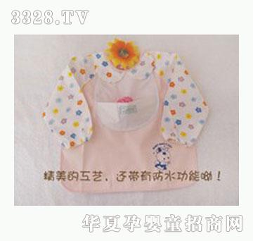 ��ؐ����ȫ�޷�ˮ����-XL�a