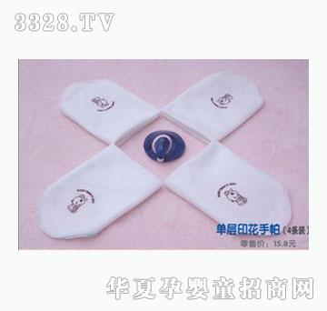 ��ؐ�����ֽ�