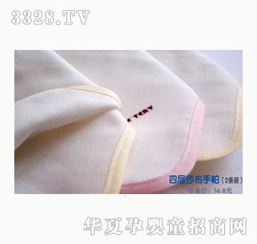 ��ؐ��������