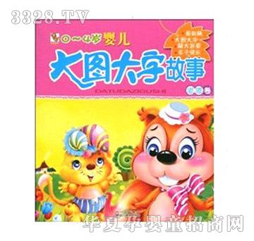 ꖹ⌚ؐ��D���ֹ����ཾ�