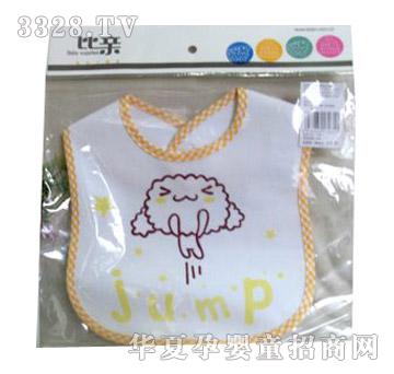 ���Hӡ����̖��ˮ����BQ-7035