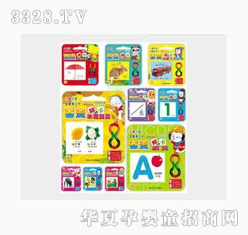 �Ʉ���ͯ����ȫ�܌W(xu��)��(x��)����10��(c��)���b��