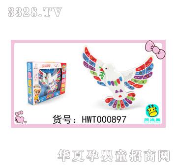 ���������ӌW(xu��)��(x��)�C(j��)