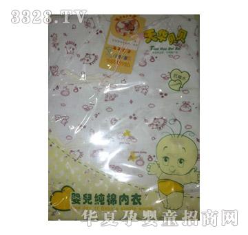 ���������w�S����ӡ�����£��ɼ���9367