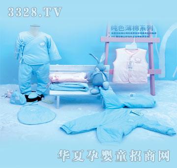 �������(n��i)���{(l��n)ɫ���b