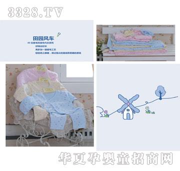 �������(n��i)����@�L(f��ng)��