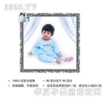 �������(n��i)��(y��u)�|(zh��)�L(zh��ng)�q��